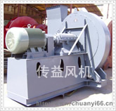 Y9-35鍋爐引風機